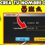 Cómo crear un nick de Free Fire con estilo de \\\»Veterano\\\»