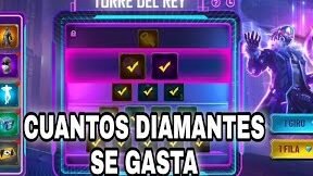 eventos-de-torre-del-rey-patrones-de-giro